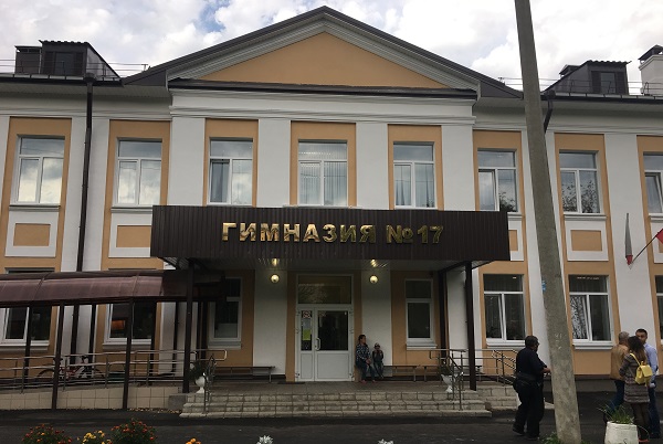 Фото автора