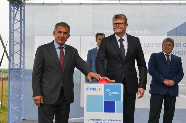 Пресс-служба Президента-1