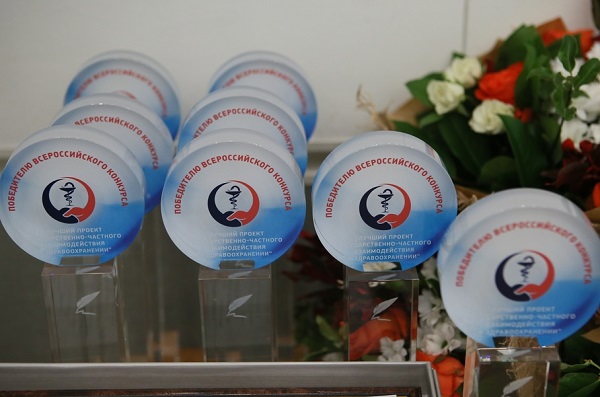 Картина дня_Минздрав_rosminzdrav.ru_