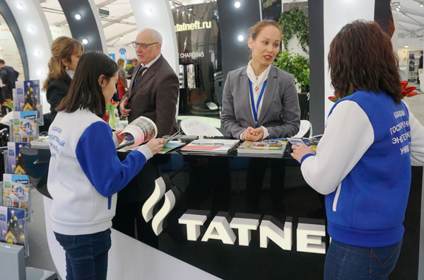 tatneft