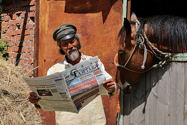 Processed by: Helicon Filter;