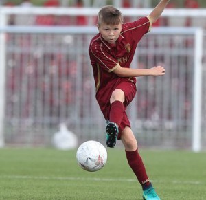 Академия «Рубина» 