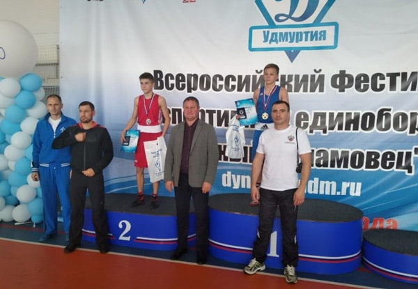 Амир Салихов завоевал первое место на всероссийских соревнованиях по боксу среди юношей