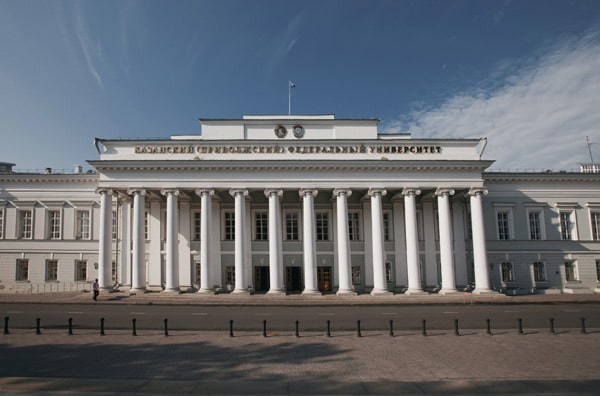 Казанский Федеральный Университет