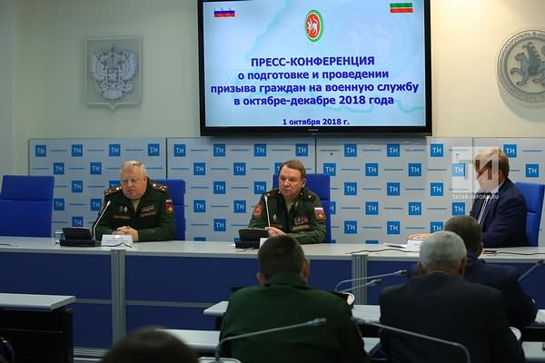 Минниханов поручил сохранить рабочие места за призывниками