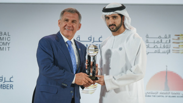 Награда в ОАЭ