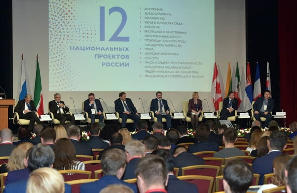 Партнерство для развития кластеров