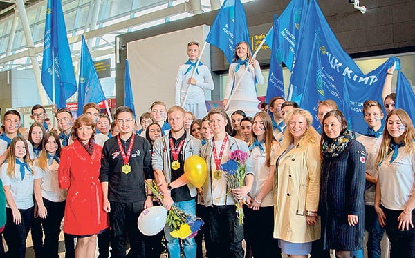 WorldSkills в Казани