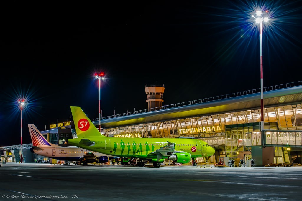 аэропорт Казань