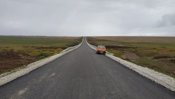 автодорога-арск