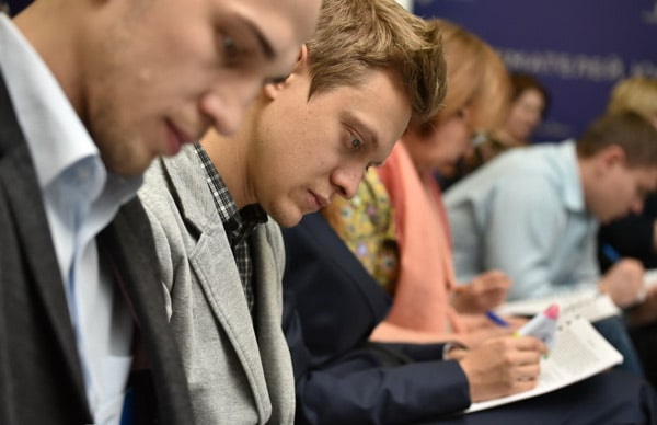 бизнес форум перезагрузка