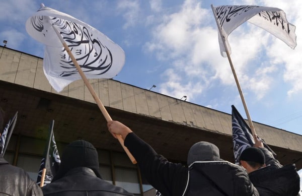 экстремистская организация