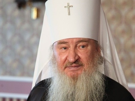 митрополит