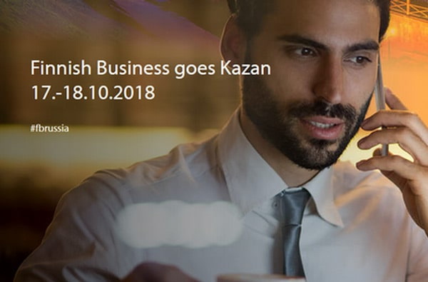 российско-финский деловой форум в казани