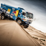 шелковый путь