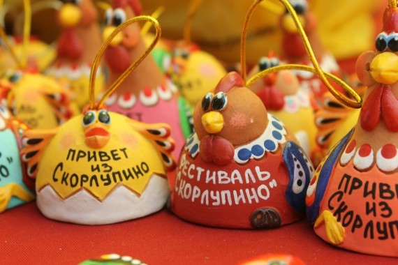 скорлупино