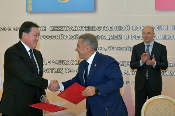 заседание Межправительственной комиссии по сотрудничеству между Российской Федерацией и Республикой Казахстан