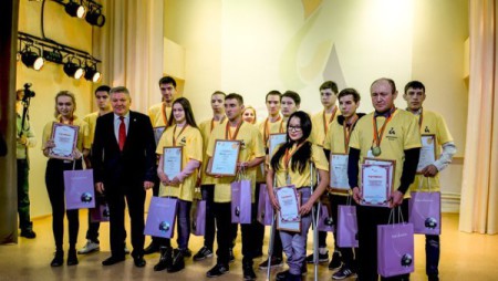 Абилимпикс