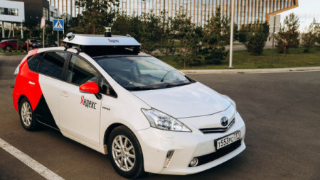 Беспилотник такси