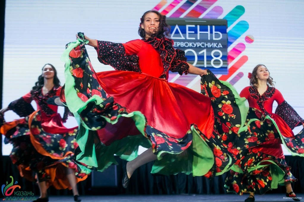 День первокурсника 2018