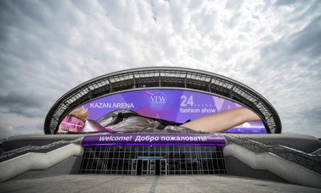 Казань-Арена