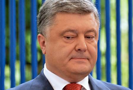 Порошенко
