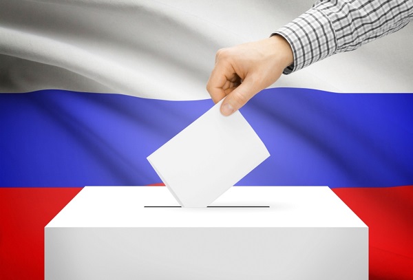 Voting concept - Ballot box with national flag on background - Russia
