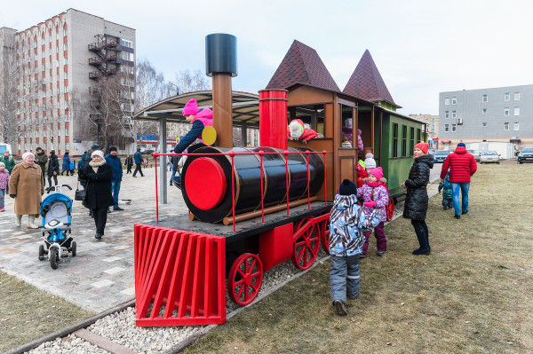 автогородок