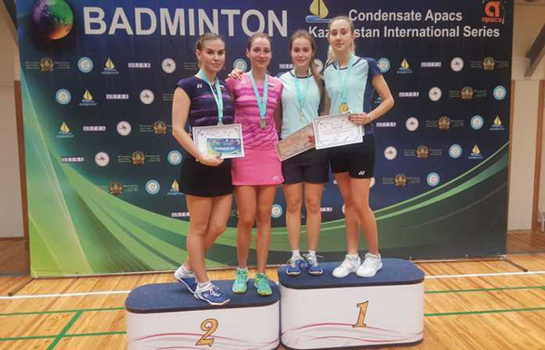 бандбинтон