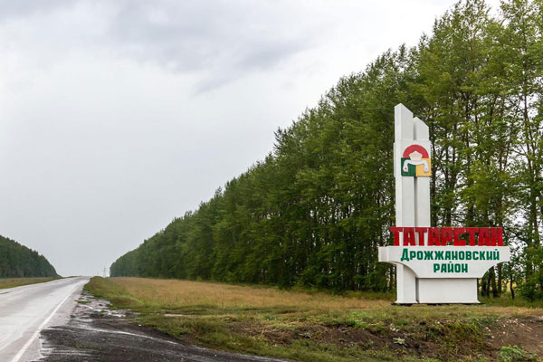 дрожжаноский-район