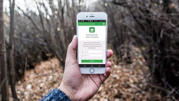 экопатруль