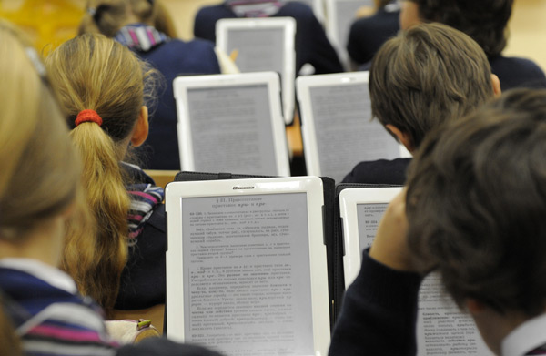 электронные-учебники