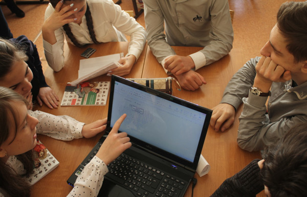 финансовая-граммотность