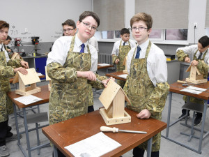 урок трудов