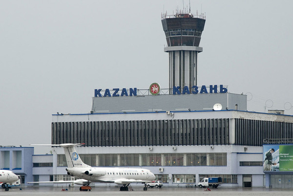 казанский-аэропорт