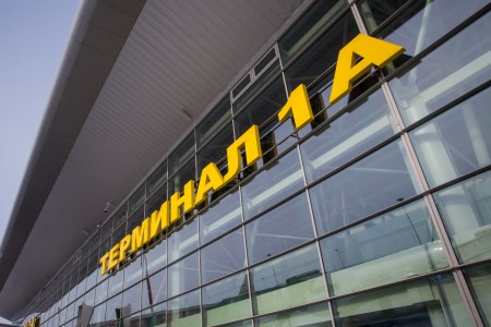 казанский аэропорт