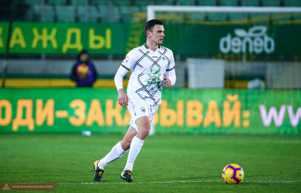 казанский-рубин