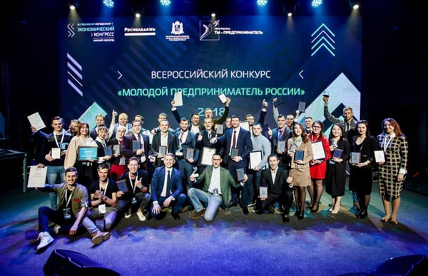 конкурс-молодой предприниматель