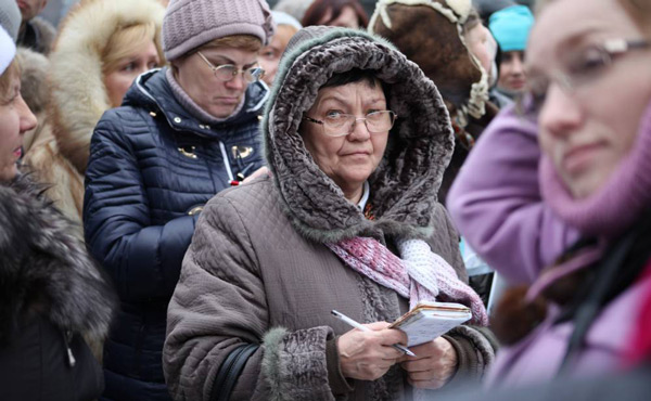 льготы-пенсионерам