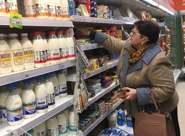 Молоко бывает не только из-под коровы