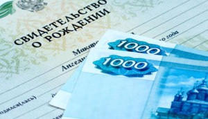 posobiya-1-e1543218125936