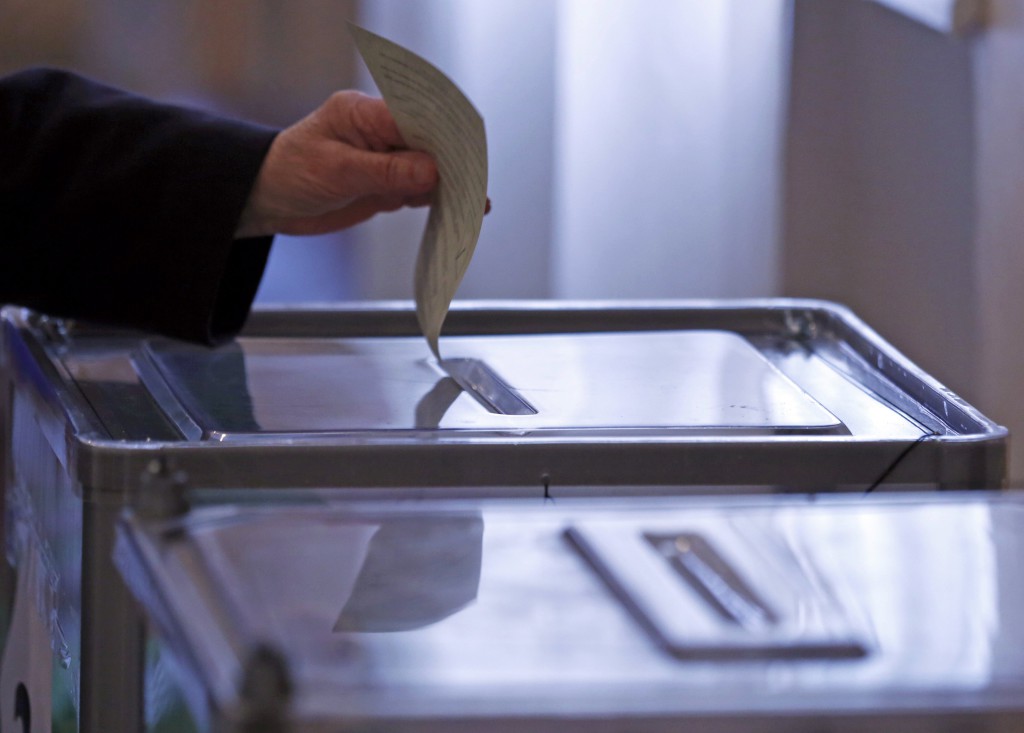 референдум