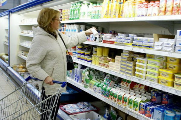 розничная торговля