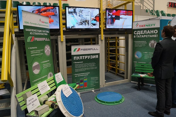 татнефть 1-min