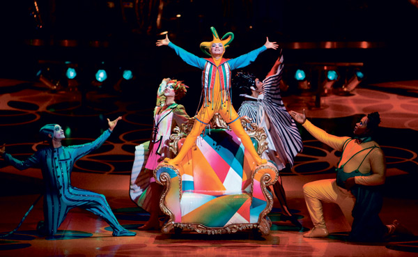 цирк-дюсалей