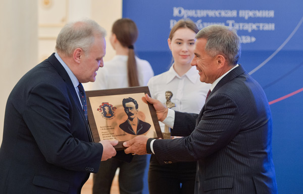юридическая-премия