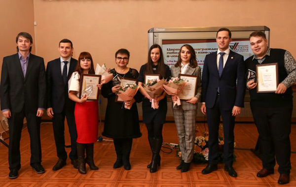 знак-качества