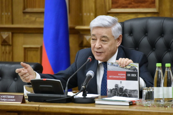 Фарид Мухаметшин