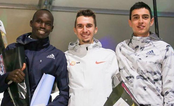 Ринас-Ахмадеев