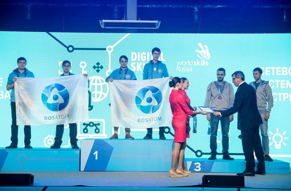 В Казани отметили победителей чемпионата DigitalSkills